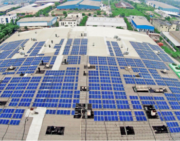 独家翻译 | 130MW/年！制造业成印度<em>屋顶太阳能</em>最大使用者！