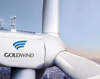 来CWP2019，金风科技邀你开启高质量的风电未来！