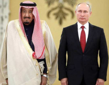 普京十多年来首访沙特，将讨论石油交易与<em>波斯</em>湾地区局势