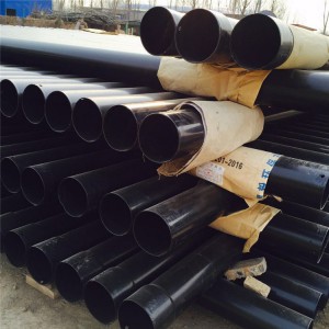 北京延庆热浸塑电缆保护管厂家直销热浸塑钢管