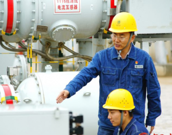 <em>红外热像</em>仪让电网隐患一览无余