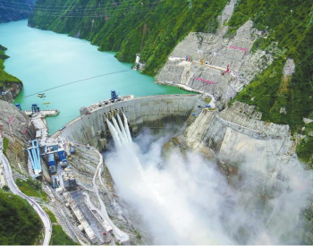 长江电力三季度发电量同比减9.61%