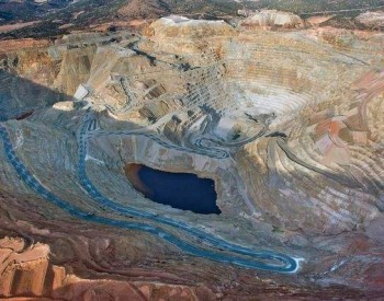 国内<em>矿山企业</em>积极转型 废弃矿山也能变“金山银山”