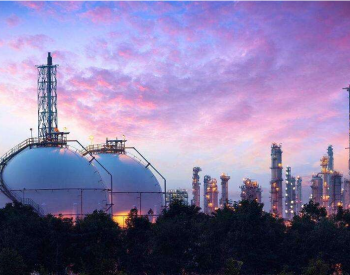 伊朗首届<em>石油化工</em>天然气下游产业展览会将在2020年初举办