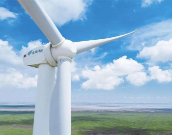 金风科技<em>曹志刚</em>：打造高质量发展的风电未来