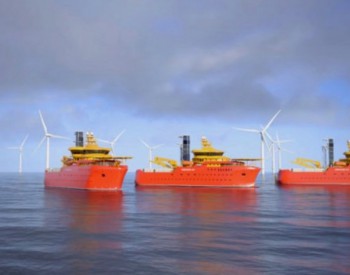 独家翻译 | 挪威公司Ostensjo Rederi将建4艘<em>海上风电服务运营船</em>