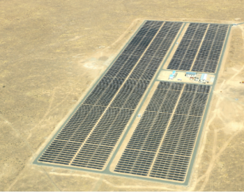 独家翻译 | 招标截止1月31日！<em>纳米比亚</em>启动20MW太阳能项目EPC招标