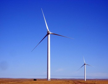 78.7亿元！国家电网将投建乌克兰750MW风电项目！