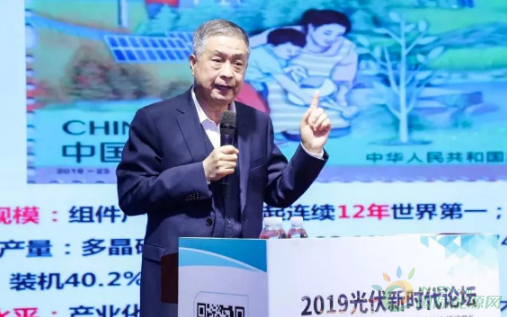 微信截图_20191025102022