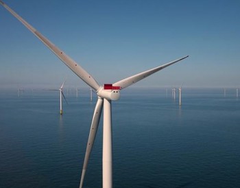 独家翻译 | 880MW！Orsted与Eversource签署长岛风电场电力购销协议