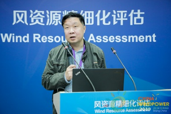 微信截图_20191025110311