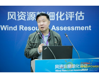 湖南大学李正农<em>教授</em>：基于无人机的空中风速风向测量技术
