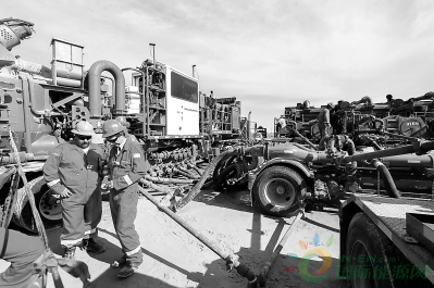 微信截图_20191025120347