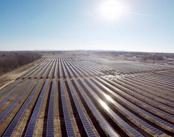 <em>通威股份</em>：前三季度凈利22.43億元 同比增35%