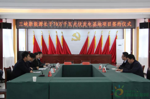 微信截图_20191025110311