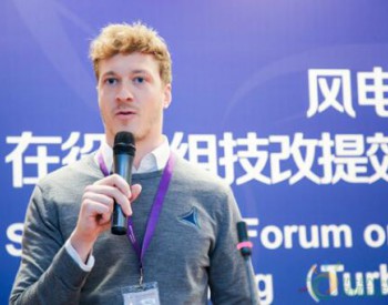 Chris Stetter：歐洲退役機組達73GW