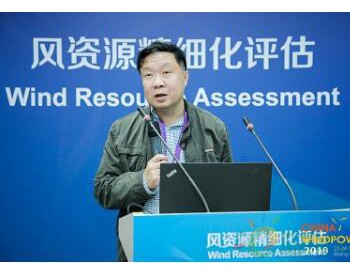 <em>湖南大学</em>李正农教授：基于无人机的空中风速风向测量技术