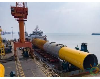 300MW！润邦海洋超大型<em>海上风电桩</em>基基础建成发运