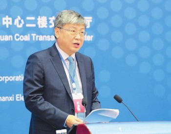 国家电网副总经理刘国跃：山西是能源<em>互联网建设</em>的基石