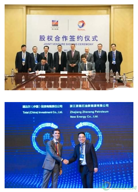 微信截图_20191028132519