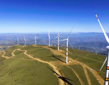 國際能源網-風電每日報，3分鐘·縱覽風電事！（10月28日）