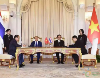 中國電建再傳捷報：簽海外風電EPC項目