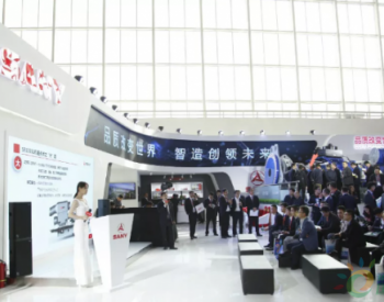 三一重能：迎著平價起點再出發