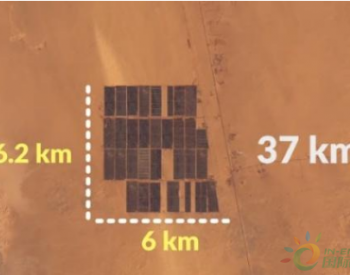 世界上最大的太阳能发电站已建成——位于<em>撒哈拉</em>沙漠