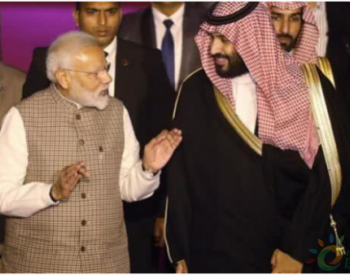 莫迪访问沙特为<em>印度油</em>气项目吸引投资