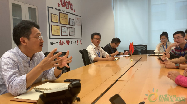 微信截图_20191031150007