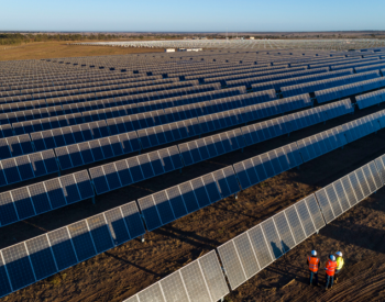 独家翻译 | Adani在昆士兰州建设65MW<em>太阳能发电厂</em>
