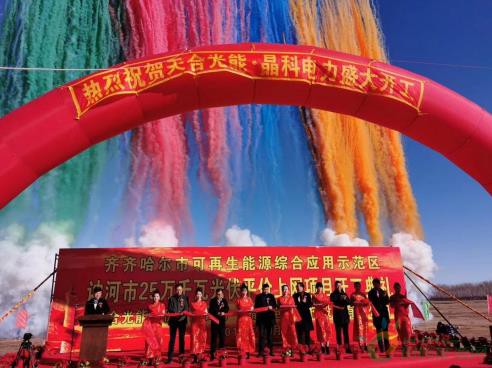 360截图20191101110322251