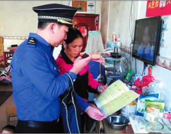 廣西南寧城管排查燃氣安全隱患 兩家無證店鋪被查