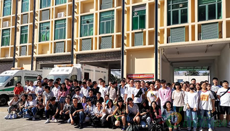 微信截图_20191105174814