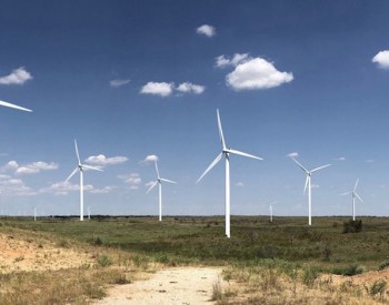 國際能源網-風電每日報，3分鐘·縱覽風電事！（11月5日）