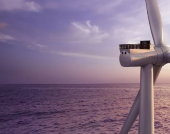 海上风电场直供<em>油气平台</em>，这几家行业先锋分享3.6亿美元合同！