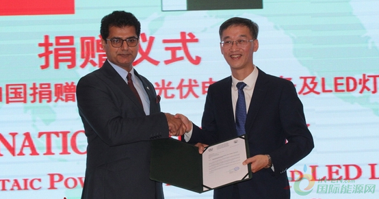 微信截图_20191106165424