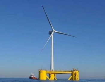 中广核将与壳牌共同开发法国西部第一个<em>浮式海上风电项目</em>