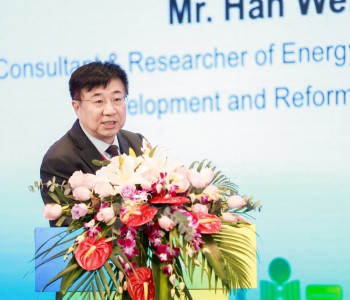 国家发改委能源研究所首席顾问韩文科：“十四五”期间要进一步降低煤炭占比