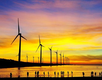 國際能源網-風電每日報，3分鐘·縱覽風電事！（11月7日）
