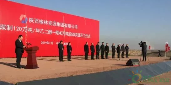 微信截图_20191108083805