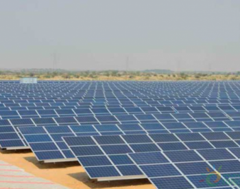 独家翻译 | 投标截止11月25日！哈里亚纳邦重启57MW地面<em>太阳能电站</em>全球招标