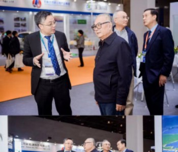 中国（无锡）国际新能源大会展览会现场
