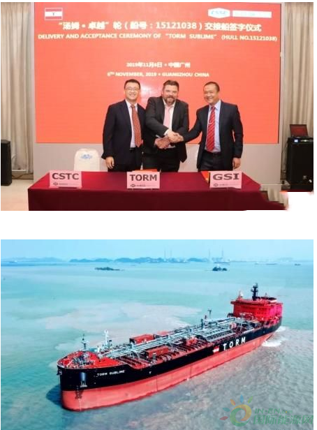 微信截图_20191112093012