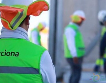独家翻译 | 西班牙<em>Acciona</em>第三季度财报：能源业务利润5.67亿欧元  能源业务营收下降5.6%