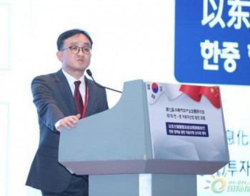 韩国拟2024年完成自动驾驶<em>基础设施建设</em>
