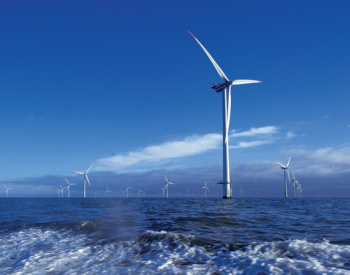 國際能源網-風電每日報，3分鐘·縱覽風電事！（11月12日）