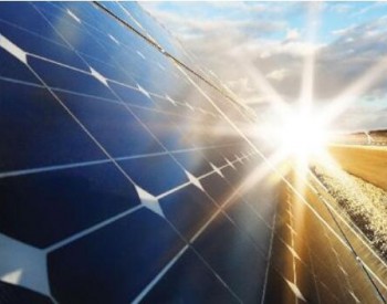 国家统计局：10月电力生产放缓 太阳能发电增长3.0%