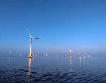 中国海装自主设计研发的10兆瓦级海上<em>风电机组</em>通过认证