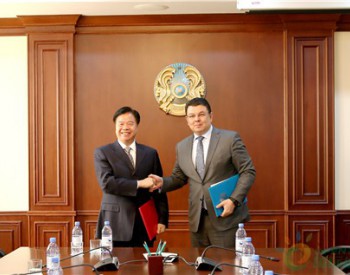 中国石油就<em>油气合作</em>在哈签署两项合作协议